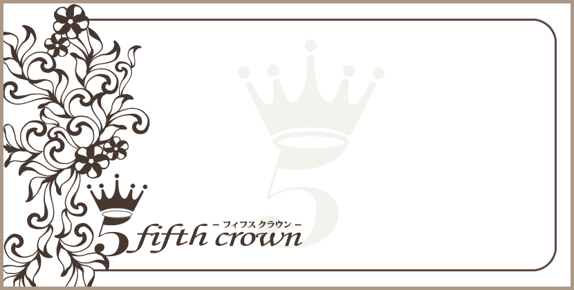 fifth crown